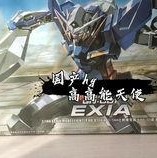 h国产,文化交融与现代化发展的独特轨迹