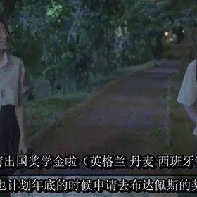 偷自国产,偷自国产生态发展之路